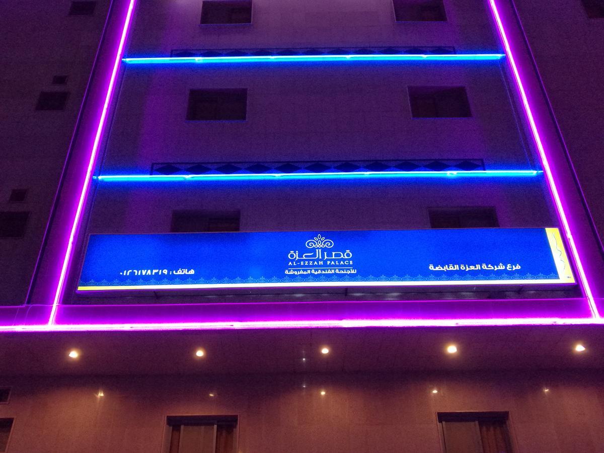 Al Ezzah Palace Hotel Suites Yidda Exterior foto